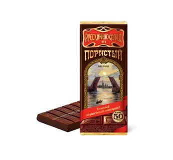 Русский шоколад 1