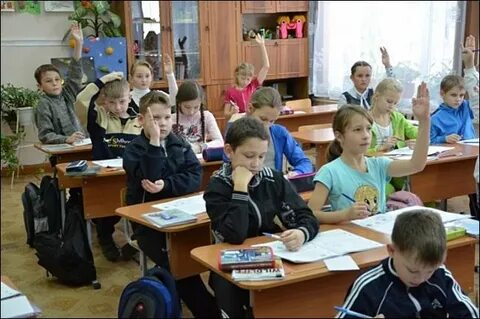 Остаемся школа 18