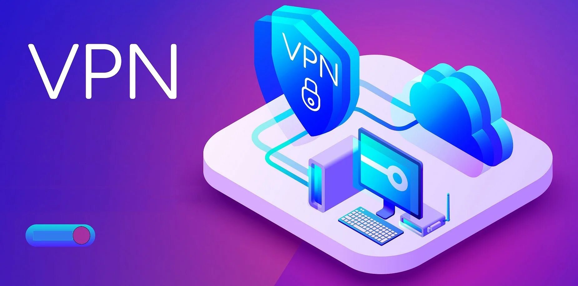 Лучший vpn сервер. VPN сервисы. Лучший VPN. Впн картинки. VPN приложение.