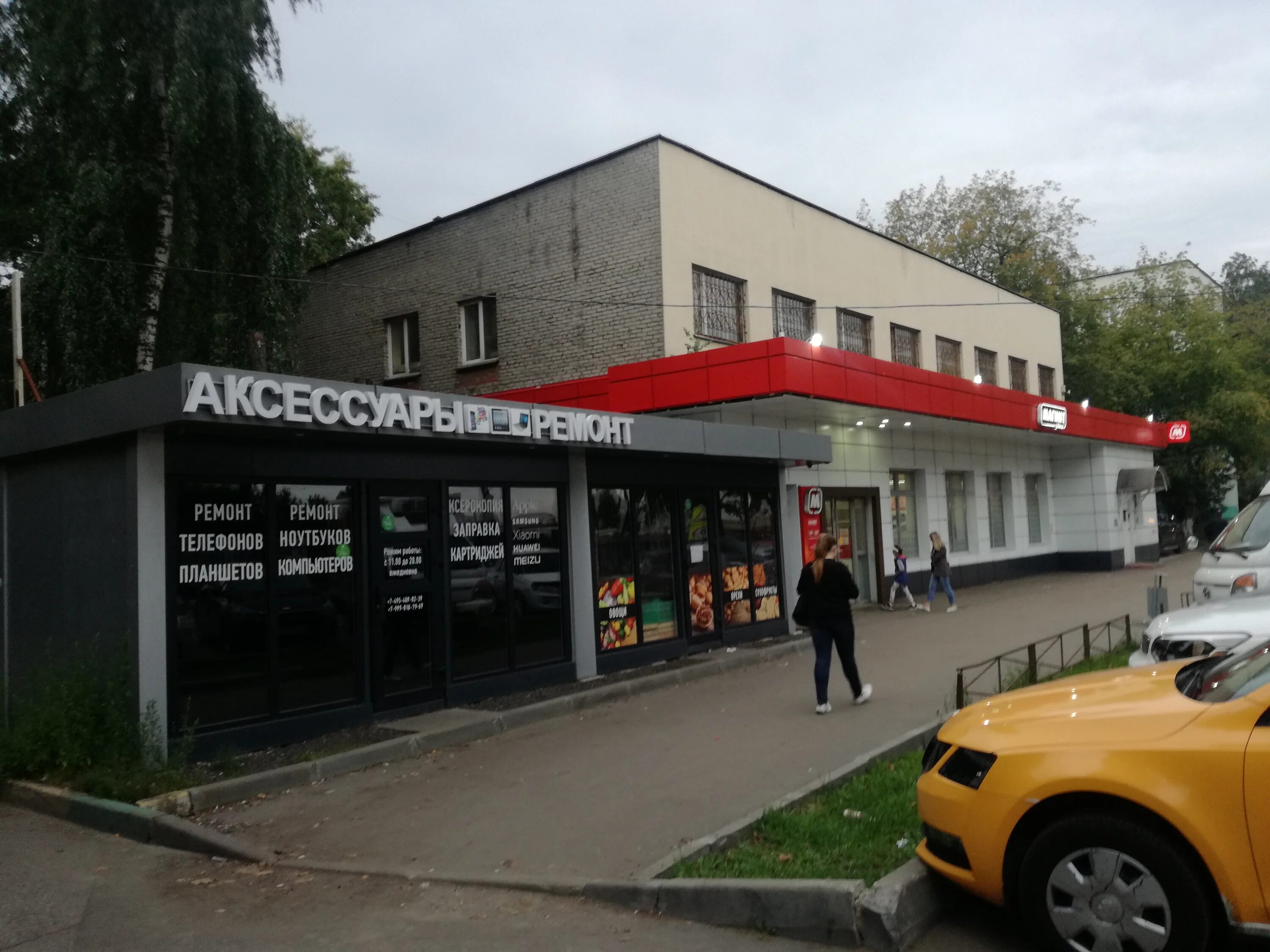 7а. люберцы лермонтовский 3. московская 3/3. московская 3а люберцы. октябрьский проспект 403 к1.