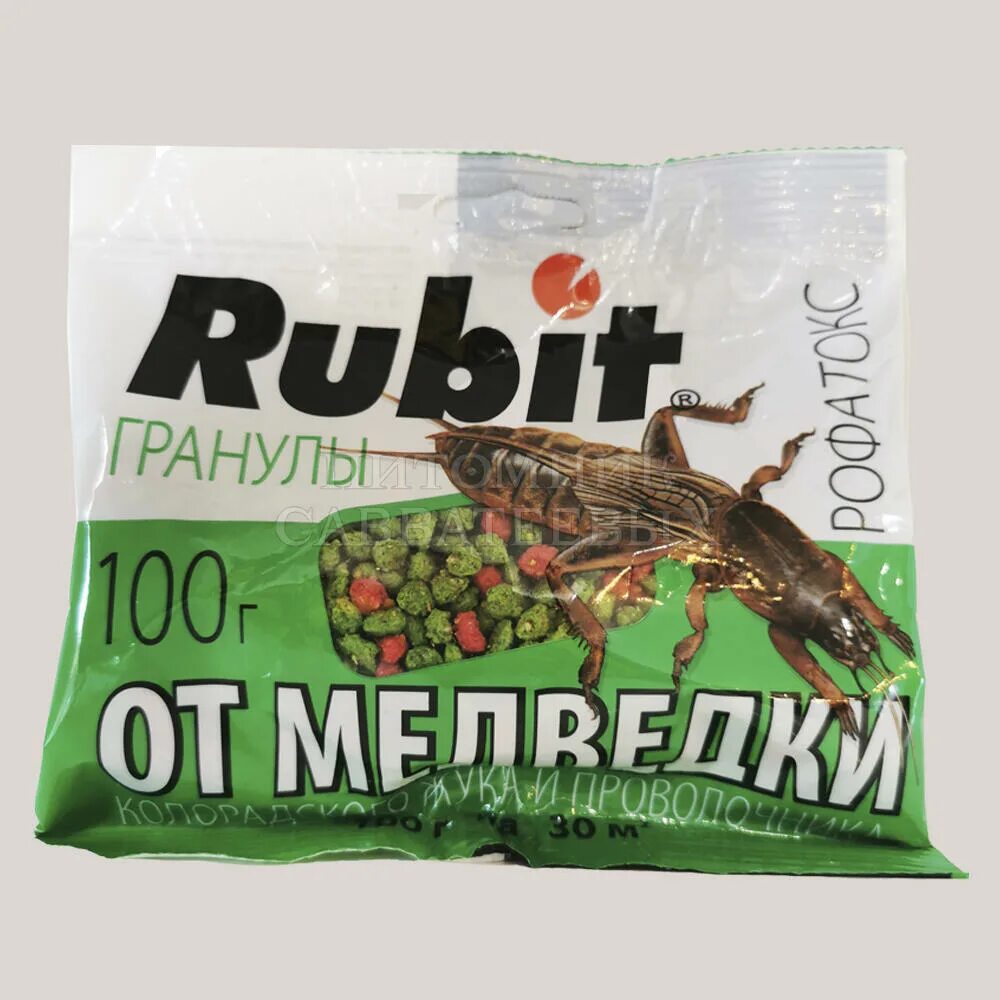 Спасис обмена. Гранулы от медведки. RUBIT от медведки 1000гр. RUBIT от медведки 500гр. Гранулы от медведки Гром пак. (Зас), 20 г..