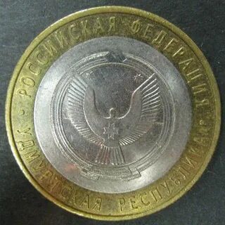 2008 удмуртская республика
