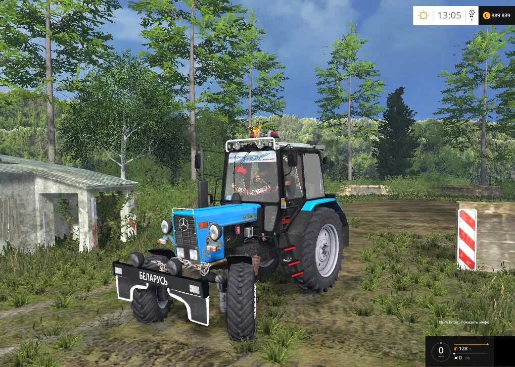 Тюнинг МТЗ 82.1. МТЗ 82 fs15. Belarus MTZ 82.1. FS 17 МТЗ Tuning. Игру трактора мтз 82