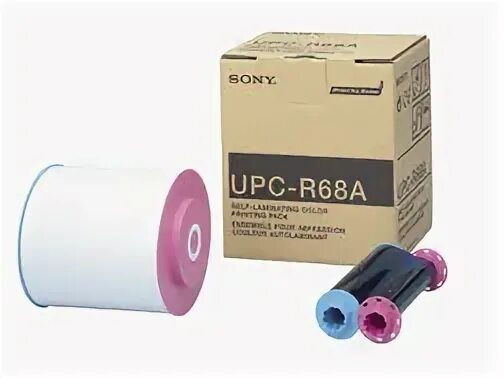 Орган r 68.8