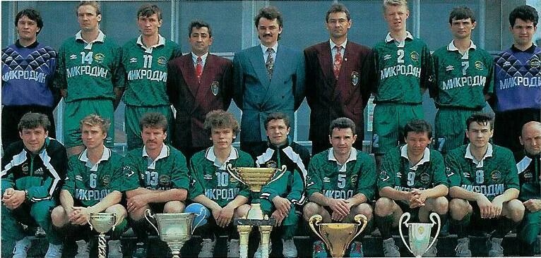 сколько стоит монета 100 лир 1993 года. выпускники школа 580 1993-1994 г. барселона 1993/1994. 1993 1994. форма спартака 1993.