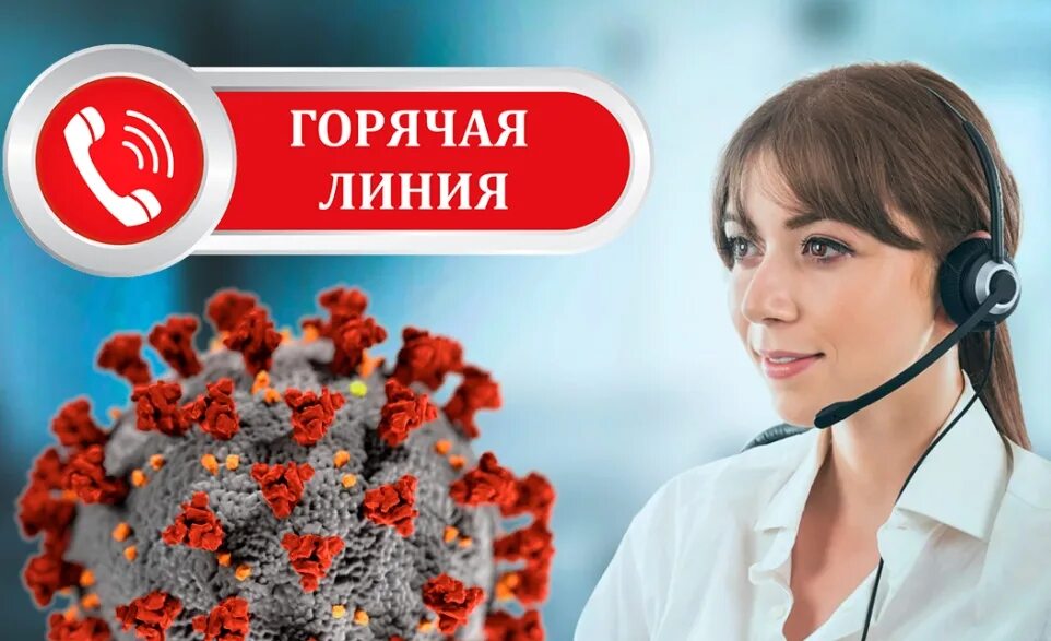 Горячая линия ростелеком для физических лиц круглосуточно. Номер техподдержки ростелеком. Справочная служба ростелеком. Номер горячей линии ростелекома бесплатный круглосуточный. Номер горячей линии ростелекома бесплатный круглосуточный.