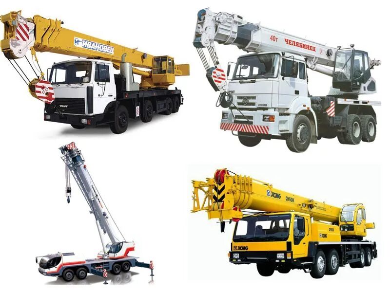 татра кран. 3. тип автокрана. стреловые самоходные краны классификация. типы кранов грузоподъемных.