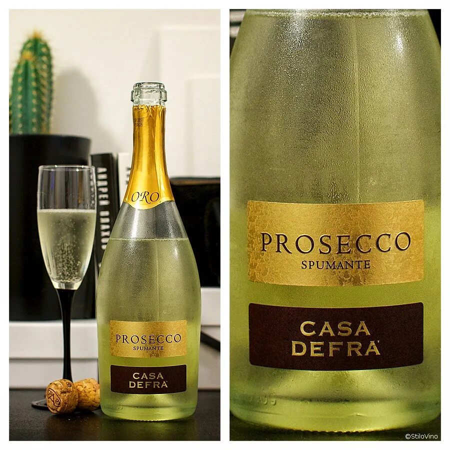 Prosecco martiamo. Вино Спуманте Просекко. Просекко Спуманте брют. Вино Просекко белое брют. Просекко Экстра брют Италия.