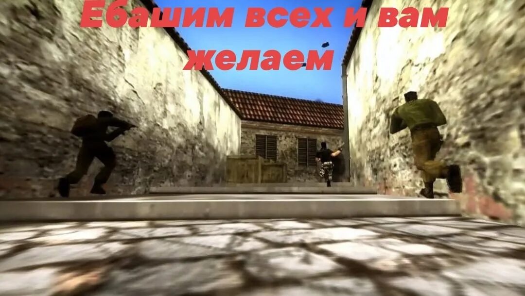 Counter Strike 1.6. КС 1.6 Server. Counter Strike 1.6 сервера. Серваки Counter Strike 1 и 6. Server strike