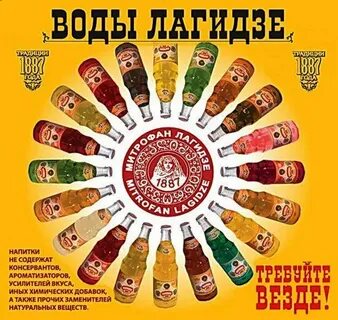И прочего также в