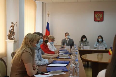 Ростовский судебный департамент
