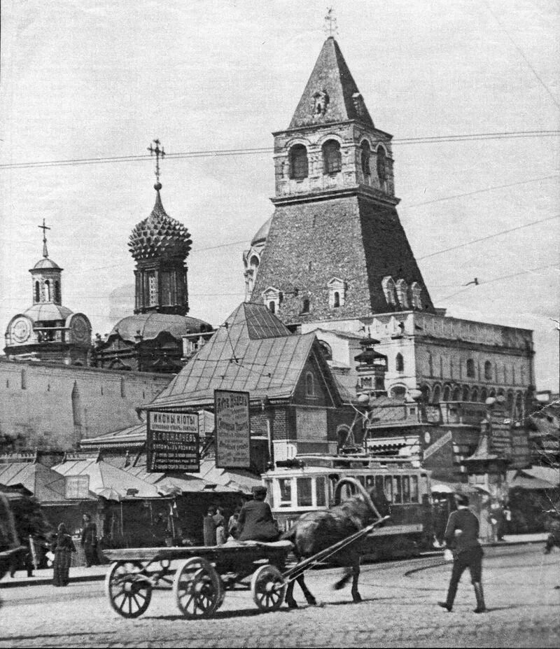 Старая москва китай город. Старая москва таганка. Старая москва что это. Москва, 1930 moscow. Москва садовая каретная.