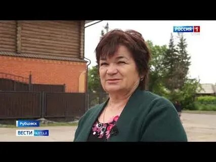 Рубцовск население 2024 год