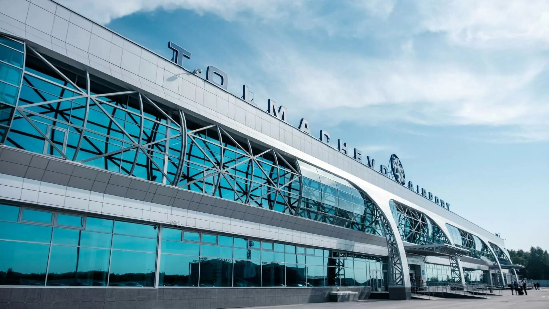 Аэропорт вднх. Толмачево международный терминал. проект аэропорта толмачево новосибирск. аэропорт толмачево панорама. смотровая площадка в толмачево.