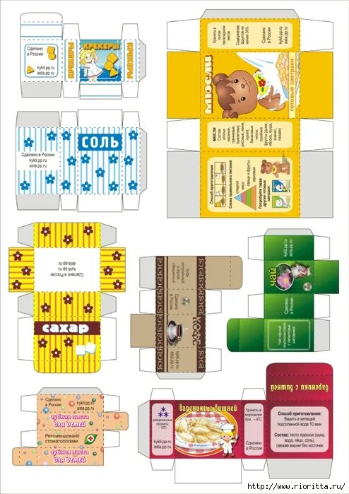 Игрушечный ценник для сюжетно-ролевой игры в магазин Bar chart, Let it be, Visua