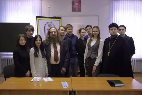 Христианские конференции