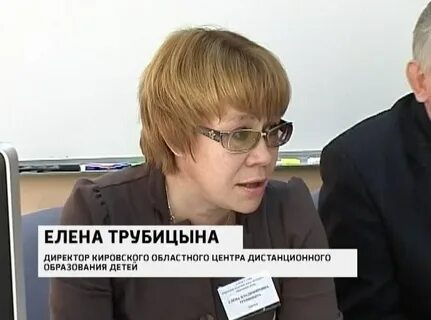 Директор кировская область