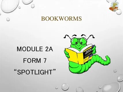 Book worms 7 класс