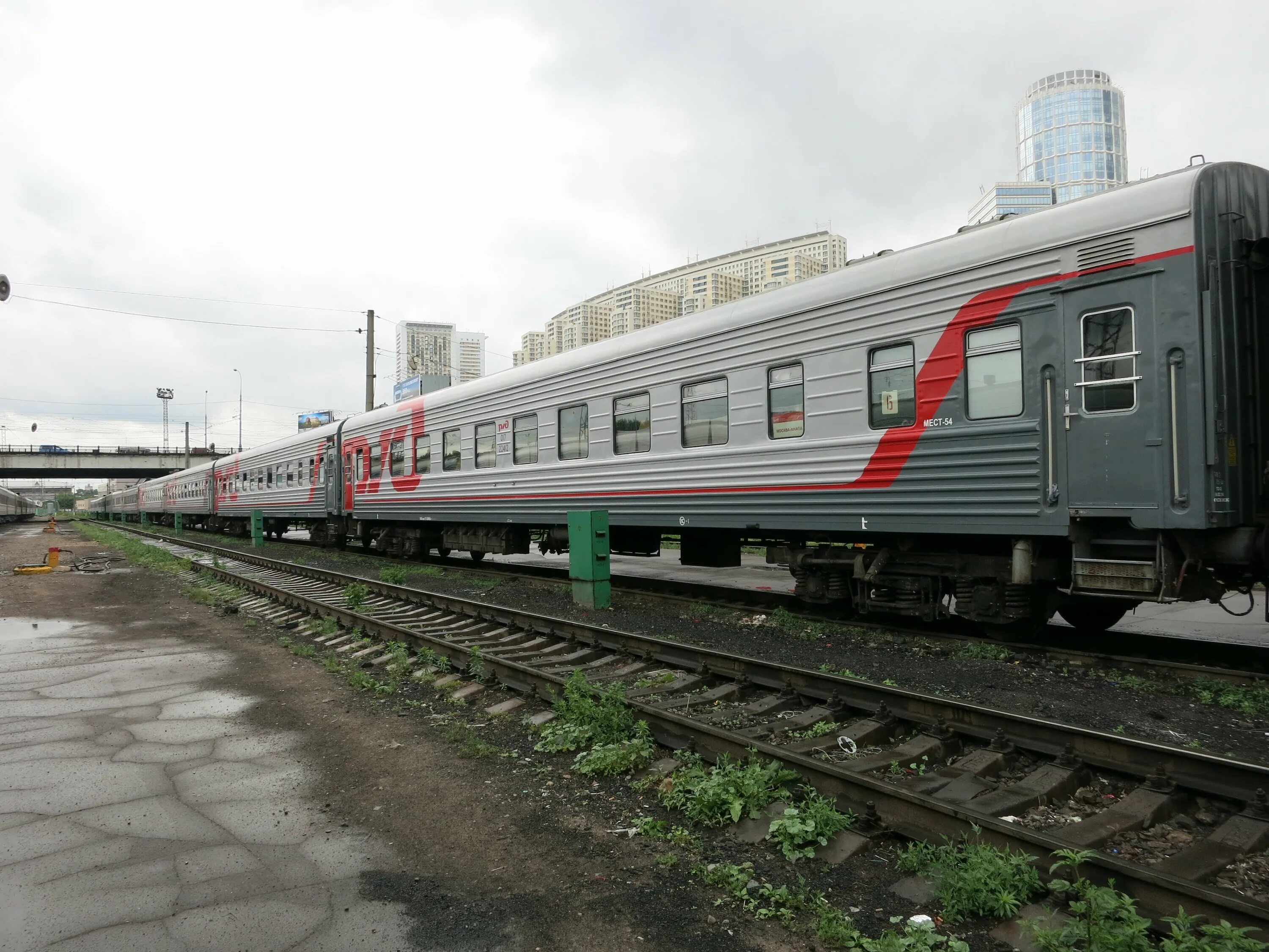 152м Москва Анапа. Поезд 012м Москва Анапа. Поезд 152 Москва Анапа. 012м Москва Анапа плацкарт. Расписание поезда 012м