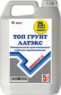Топ грунтов