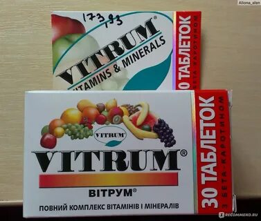 Витрум для женщин