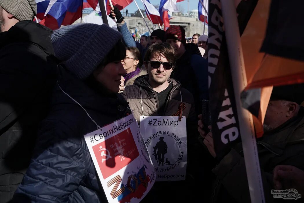 18 екатеринбург сейчас. Митинг в екатеринбурге. Екатеринбург весной. Митинг екб. Митинг в екатеринбурге.