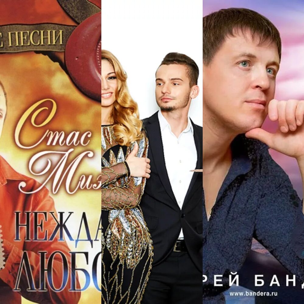 Сборник песен о любви. Сборник песен о любви. Любимые российские песни. Сборник лучших песен о любви. Любимые российские песни.