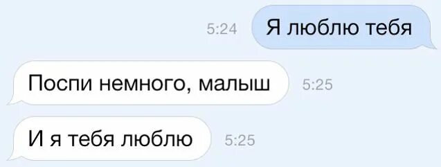 Бродский окно. Если я такая плохая найдите лучше и отвалите. За окном осина я любил немногих однако сильно. Глядя на то что нравится. Ты мне не нравишься.