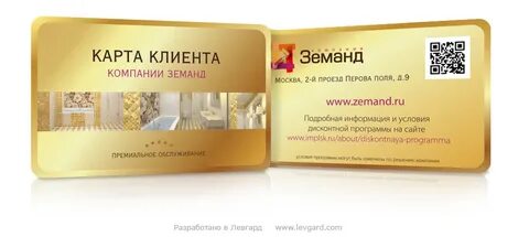 Латекс секс бейнелері