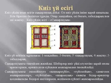 Догги стиліндегі есектердің жеке фотосуреттері