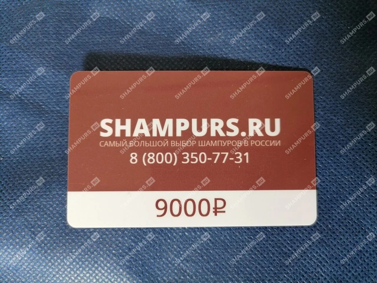 9000 руб. 9000 рублей в манатах. Телефон за 9000 руб. Схема заработка миллиона. Заработать миллион за месяц.