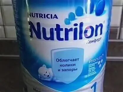 Авито детская смесь