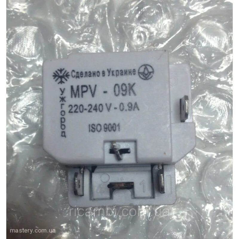 Реле мпв. Пусковое реле mpv-09k 0.9a. реле холодильника норд mpv-09k. пусковое реле для холодильника норд 0.9а. реле для холодильника 233 норд.