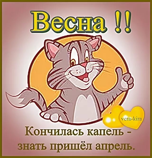Капли в нос с ментолом. Перекись водорода в нос при насморке. Капли закончились. Промывание гайморовых пазух кукушка. Fallout 3 психо.