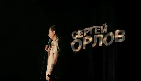 Группа светлый свет