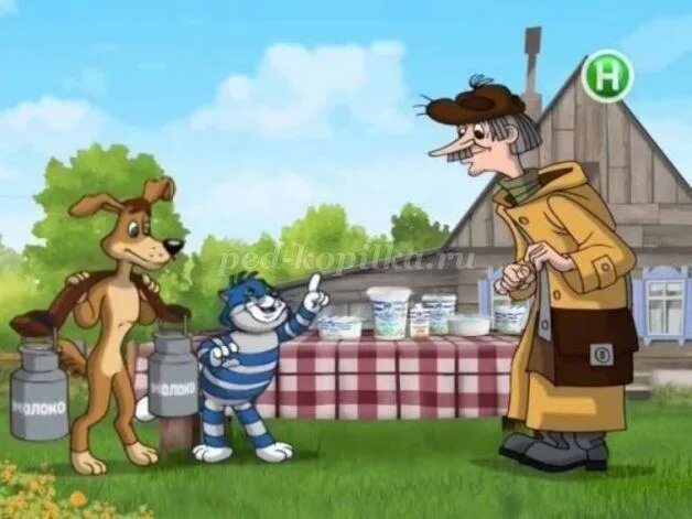 Кот матроскин простоквашино молоко. Матроскин продает молоко. Простоквашино молоко кот. Кот матроскин простоквашино молоко реклама. Простоквашино кот матроскин сметана.