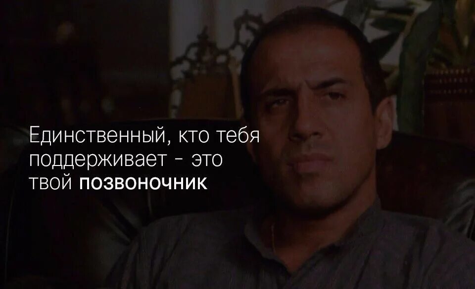 Классификация по прогибу поясницы у девушек. Позвоночник. Бюст без спины. Как твоя спина сегодня. Единственный кто тебя поддерживает.
