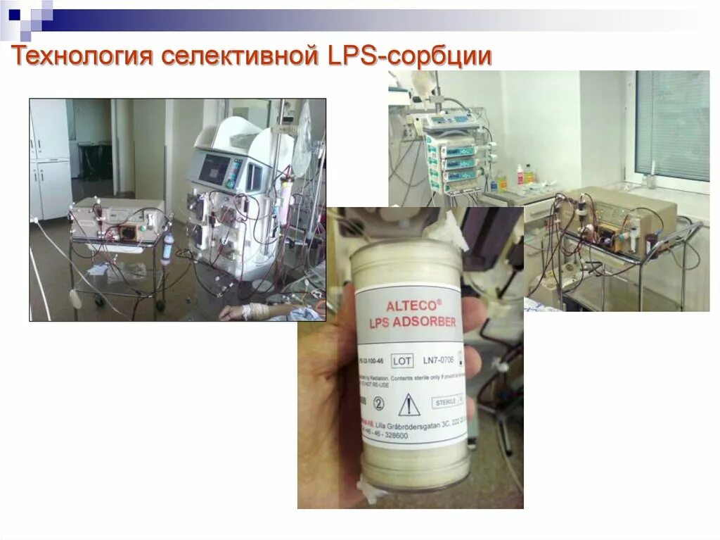 Выборочное лазерное спекание (selective laser sintering, sls). Технология селективной. 3д принтеры селективного лазерного спекания (sls). Селективная сборка пример. Альтеко сорбция.