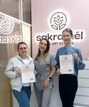 Сакрамел ул радио 24 корп 1