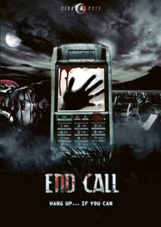 End up the call. Звонок 2002. call end.