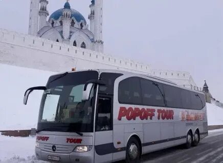 Море туров новомосковск