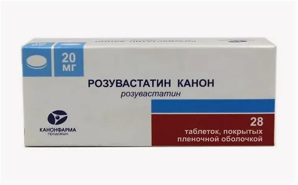 Купить розувастатин 40. Розувастатин канон 20. Фенофибрат канон таблетки. Розувастатин Фенофибрат препараты. Розувастатин 15 мг.