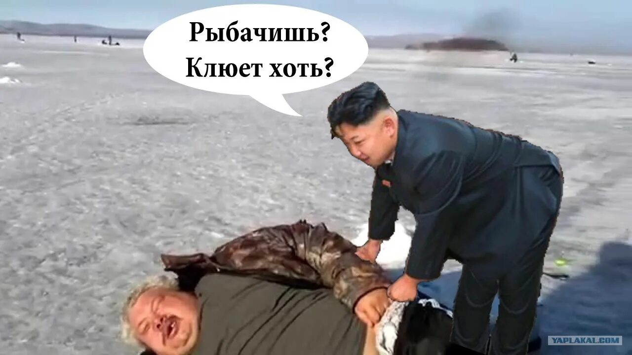 Ну потерпим. Нормально Мем мужик на льду. Нормально клюет нормально.