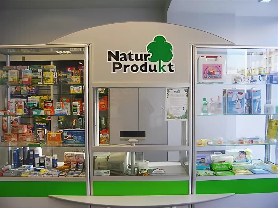 Натур продукт. Оборудование аптеки. Аптека натур продукт. Фирма Natur produkt. Натура аптека