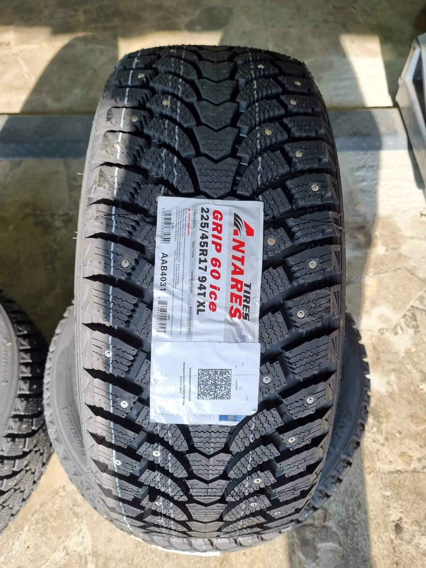 Antares grip 60 ice 215 60 r17. Резина antares grip 60 ice. Antares grip 60 ice 215 60 r17. ). Antares grip 60 ice.