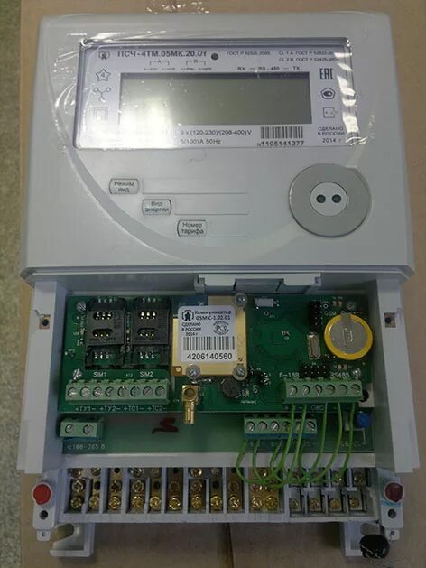 псч 4тм 05мк 04. 00. 05. счетчик псч-4тм. псч 4тм 05мк 04.