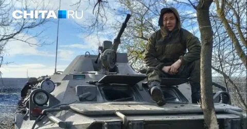 Авдеевка позывной тунгус песня