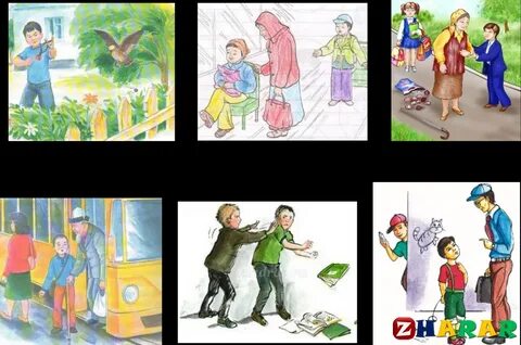 Магнитогорскідегі онлайн секс