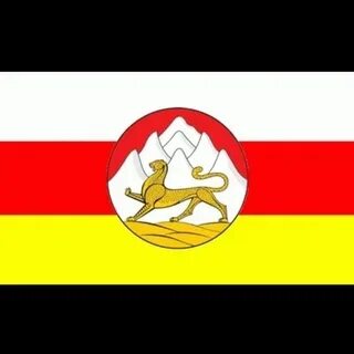 Смайлик осетинский флаг