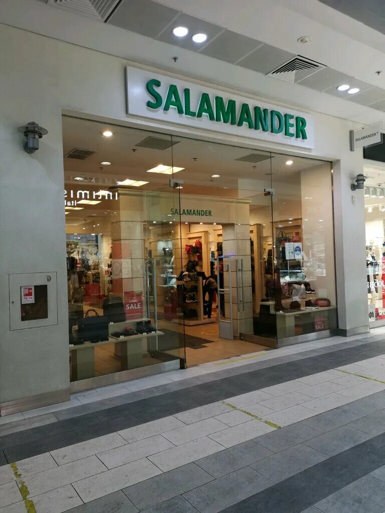 магазины саламандра в москве адреса. адреса магазинов саламандер в москве. саламандер ленинский проспект 37. магазин саламандра в меге. проспект мира 78 москва магазин саламандер.